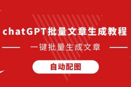 [温网]巴多萨爆冷出局 无缘温网女单第二轮